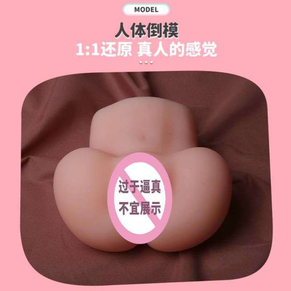 CG47 Customized aircraft cup, school girl, school flower, buttocks, mini buttocks, big buttocks, sex doll, masturbator