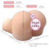 CG46 Small real-life proportion buttocks mold adult toy male masturbator food grade pure silicone real touch - 图片 4