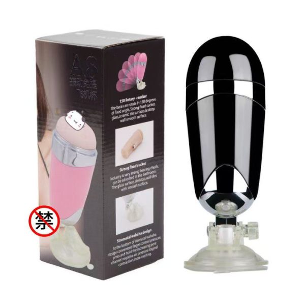 CG-4  A8 Hands-free Adsorption X5 Electric Airplane Cup Male Masturbator Sex Toys Soft Rubber Non Inflatable Baby Man Adult