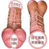 CG-29 Female simulation dildo Male anal masturbator Gay couples sex stimulation adult products - 图片 4