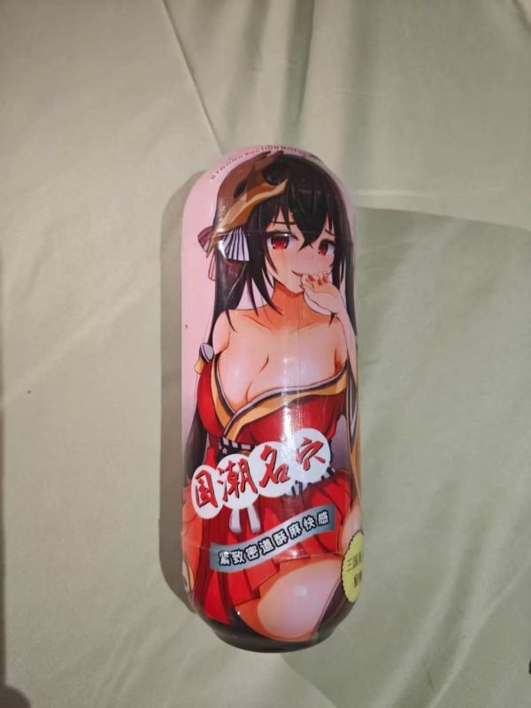 CG-3 masturbation mug sucking airplane cup doll men's hidden type fiji mug adult products masturbator sex
