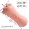 CG43 Three-in-one multifunctional male masturbator pure silicone real-life molded adult toy - 图片 5